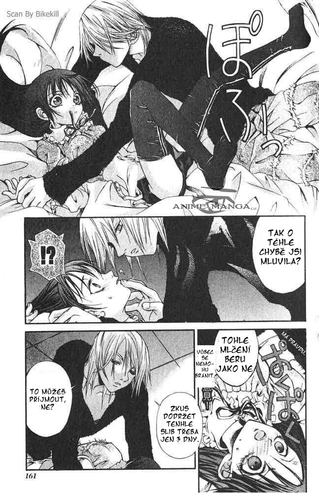 Hatenkou Yuugi chapter 7 page 7.jpg